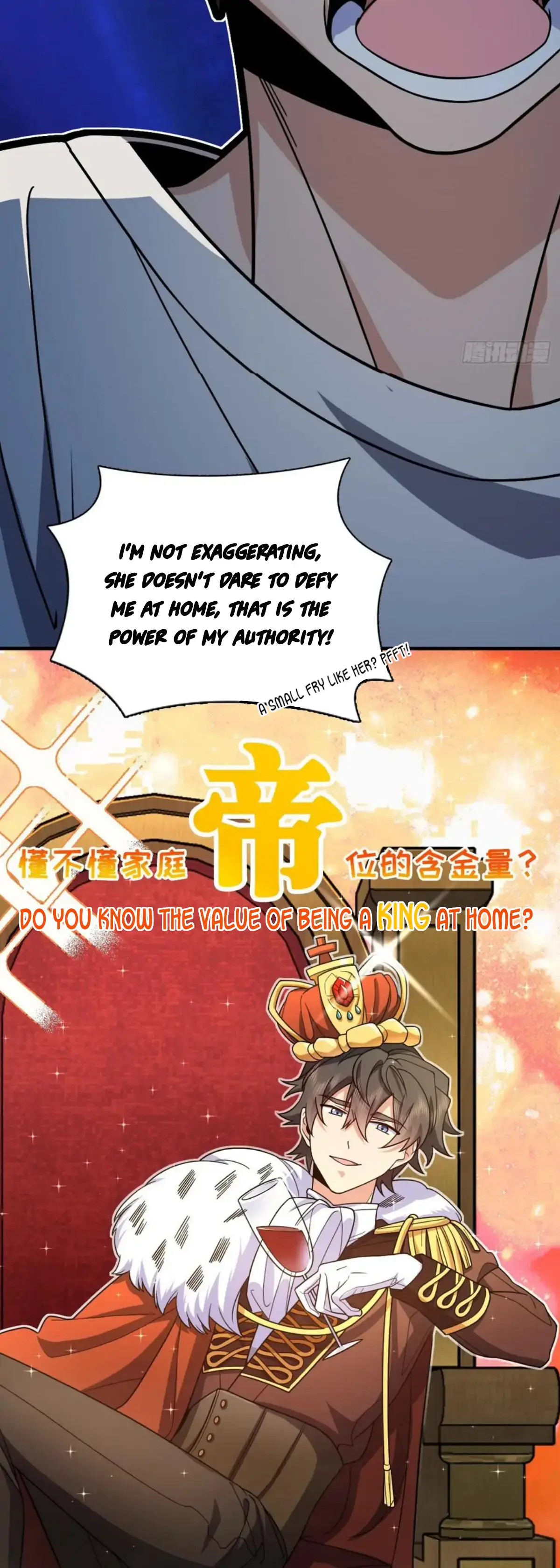 My Wife Is From a Thousand Years Ago Chapter 150 Page 6