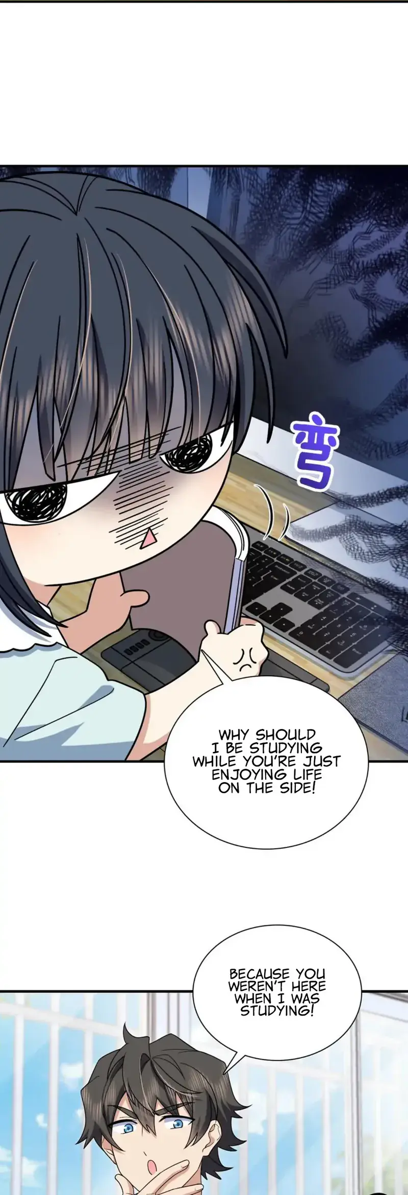 My Wife Is From a Thousand Years Ago Chapter 153 Page 9