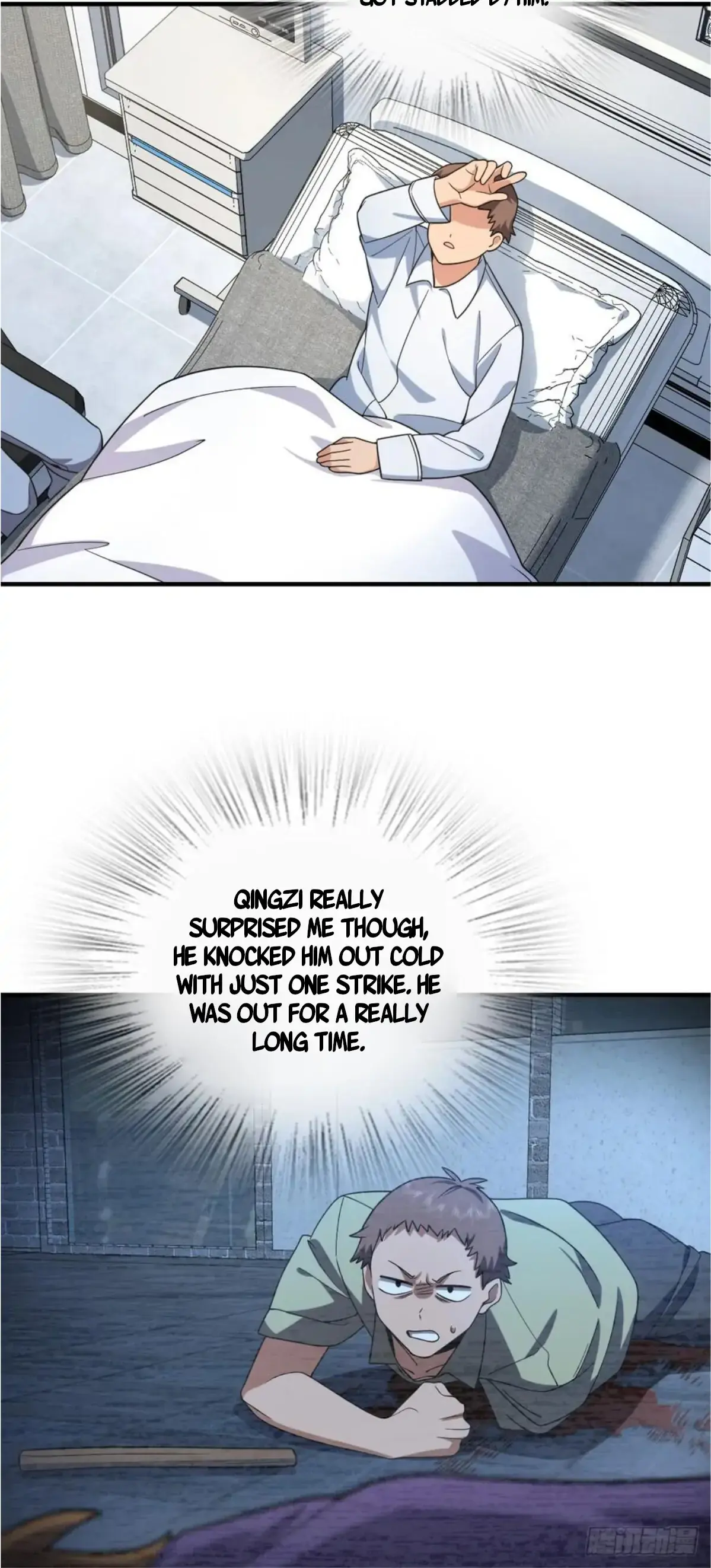 My Wife Is From a Thousand Years Ago Chapter 156 Page 6