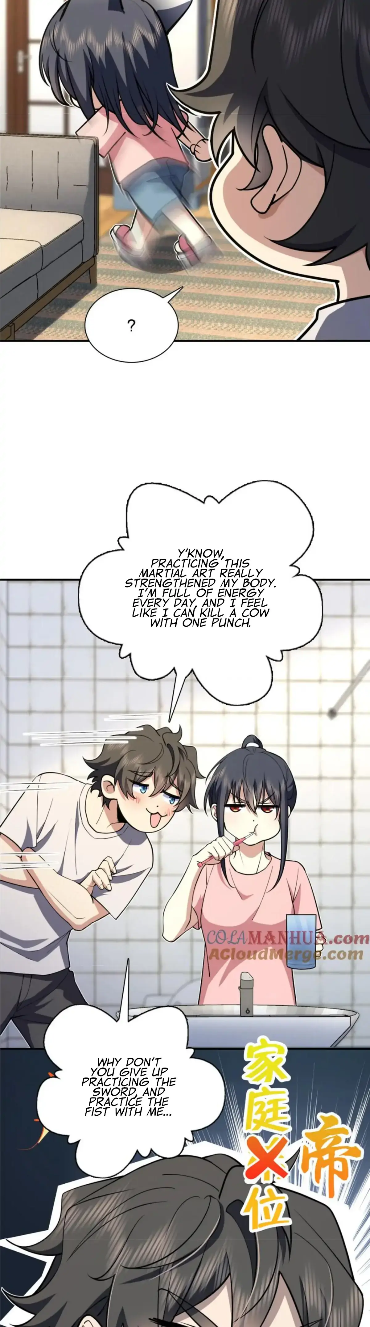 My Wife Is From a Thousand Years Ago Chapter 161 Page 14