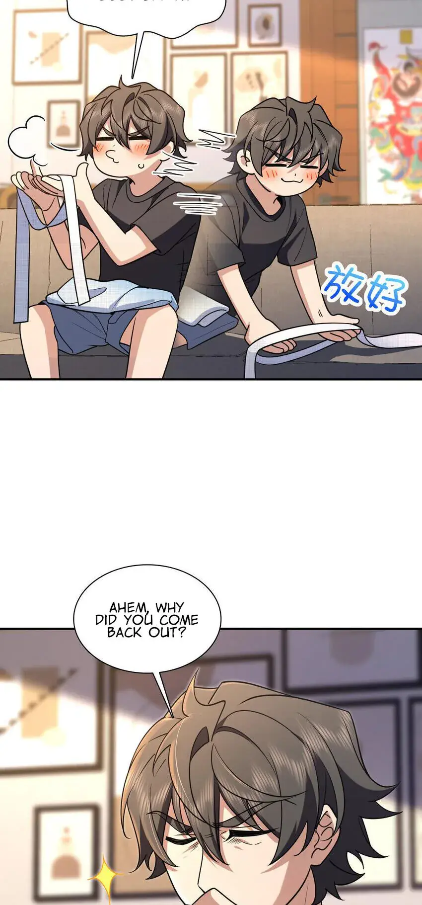 My Wife Is From a Thousand Years Ago Chapter 198 Page 16
