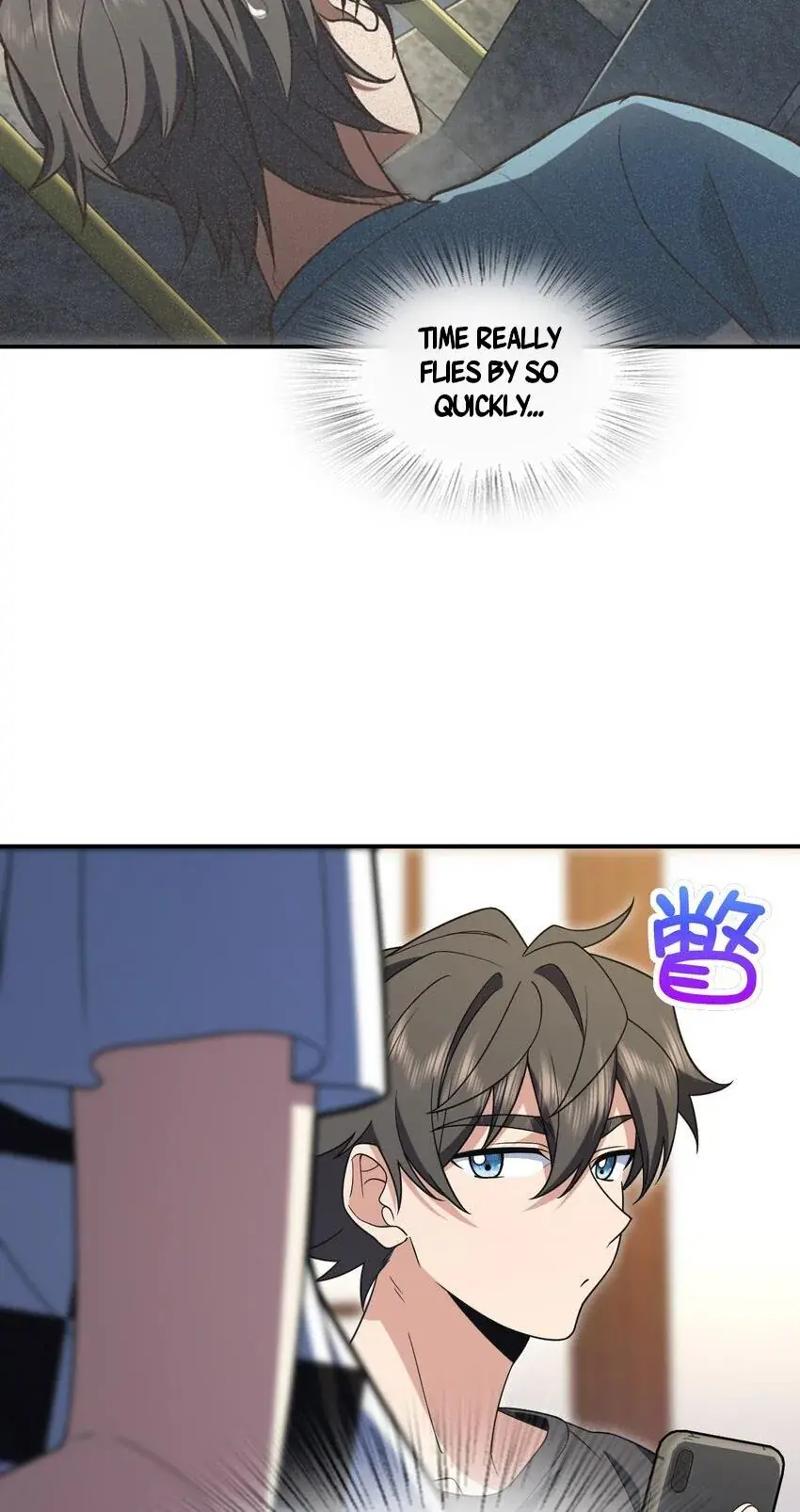 My Wife Is From a Thousand Years Ago Chapter 200 Page 4