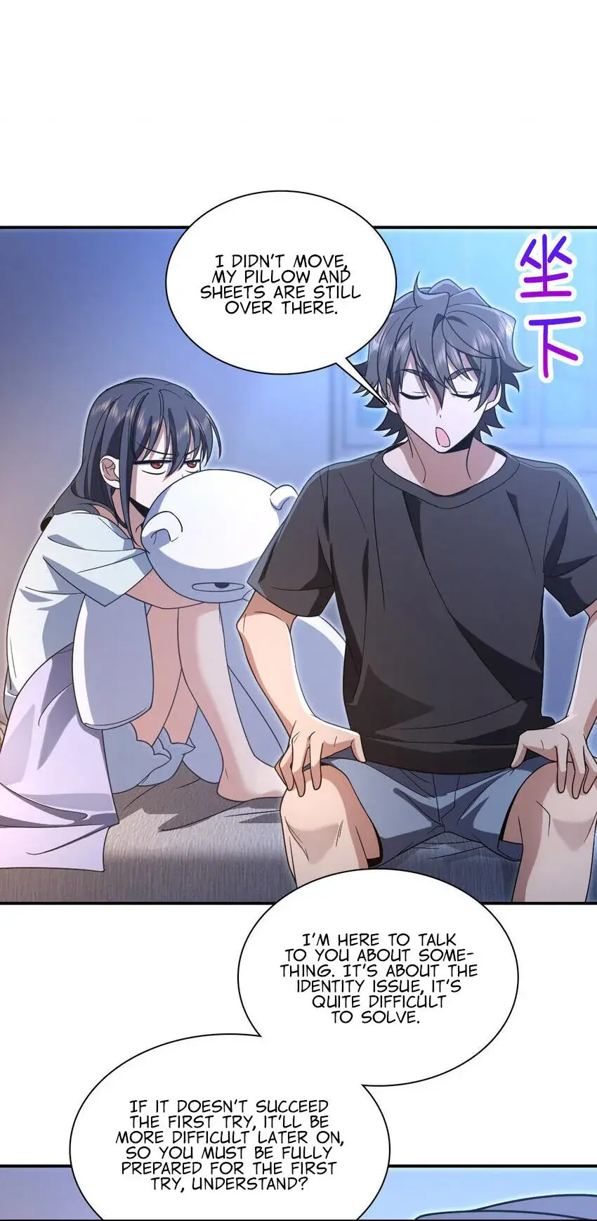 My Wife Is From a Thousand Years Ago Chapter 200 Page 26