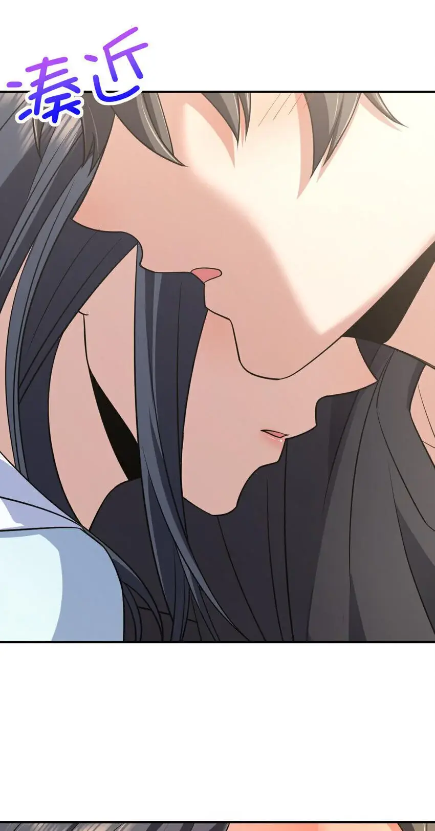 My Wife Is From a Thousand Years Ago Chapter 200 Page 40