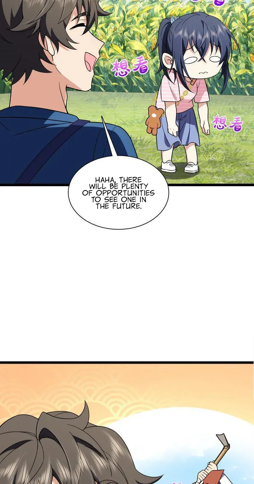 My Wife Is From a Thousand Years Ago Chapter 206 Page 19