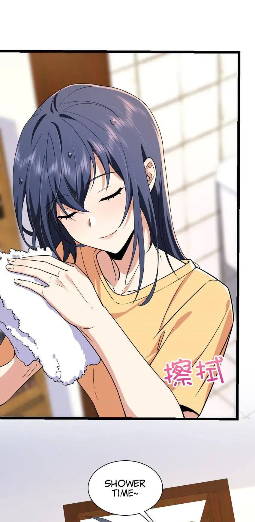 My Wife Is From a Thousand Years Ago Chapter 206 Page 41