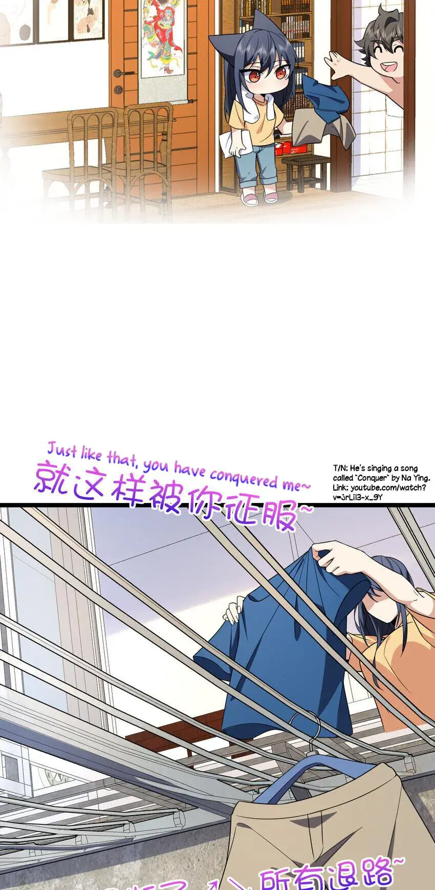 My Wife Is From a Thousand Years Ago Chapter 206 Page 43
