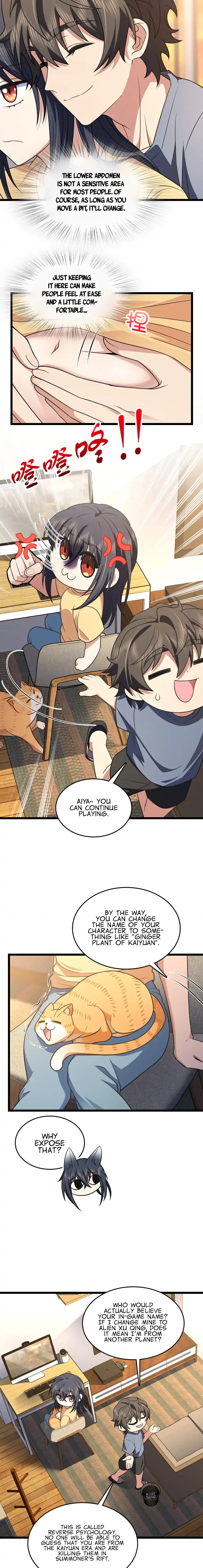 My Wife Is From a Thousand Years Ago Chapter 207 Page 9
