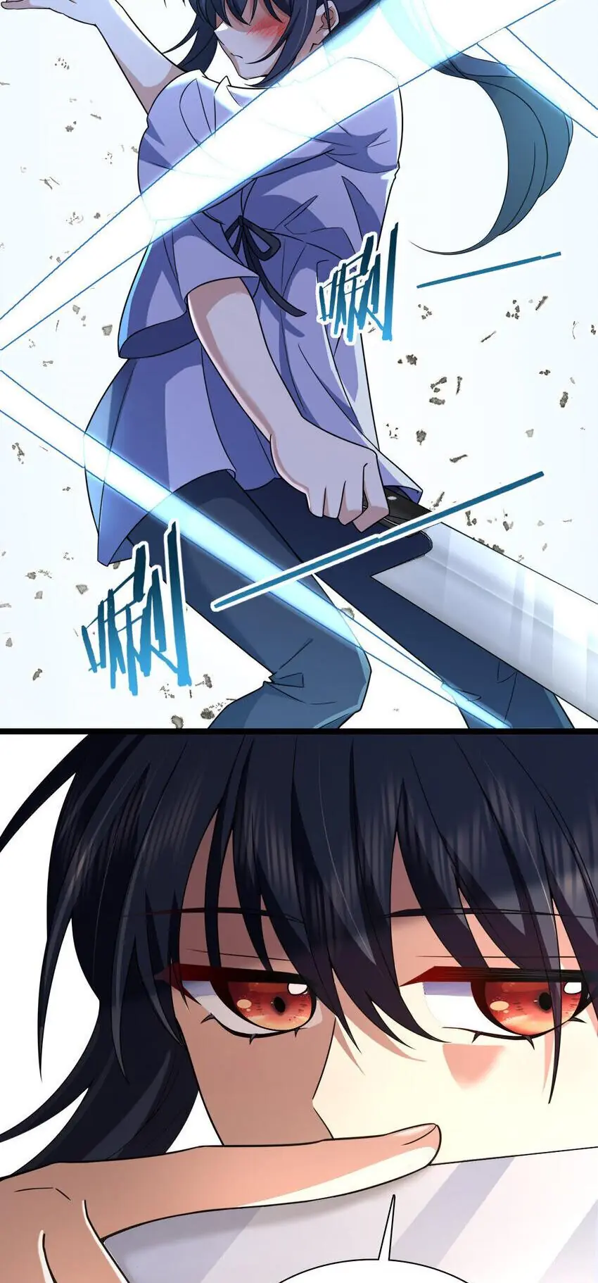 My Wife Is From a Thousand Years Ago Chapter 212 Page 43
