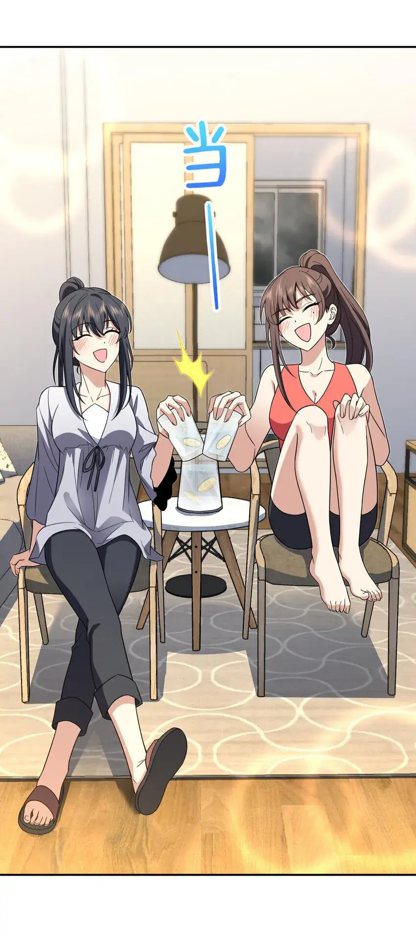 My Wife Is From a Thousand Years Ago Chapter 213 Page 22