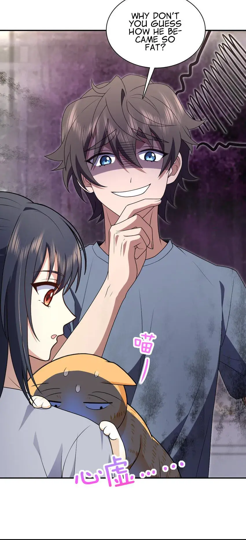 My Wife Is From a Thousand Years Ago Chapter 213 Page 47