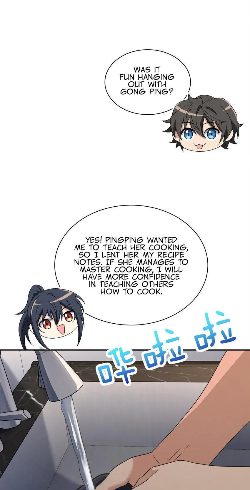 My Wife Is From a Thousand Years Ago Chapter 213 Page 52