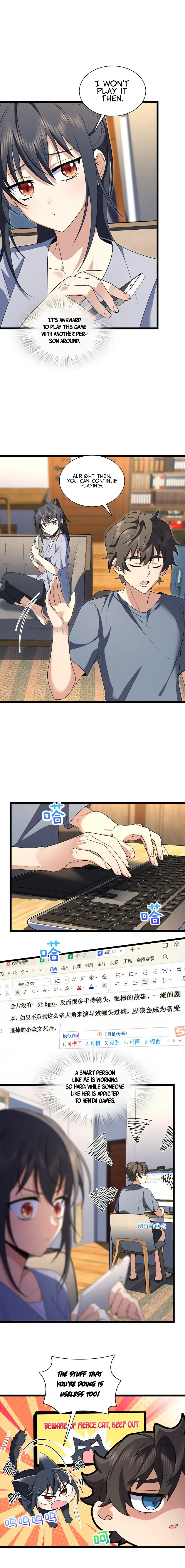 My Wife Is From a Thousand Years Ago Chapter 214 Page 4