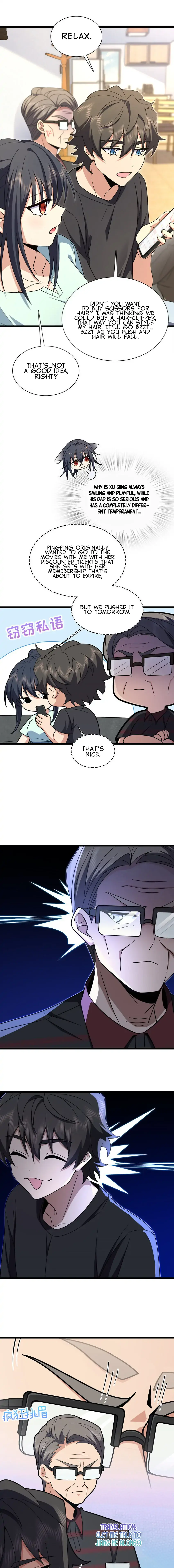 My Wife Is From a Thousand Years Ago Chapter 219 Page 12