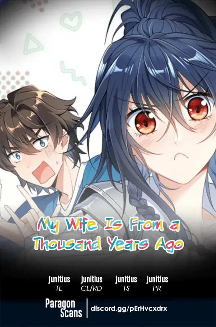 My Wife Is From a Thousand Years Ago Chapter 238 Page 1