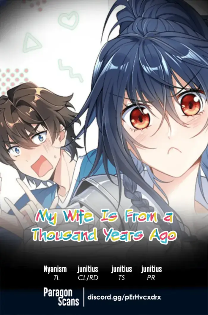 My Wife Is From a Thousand Years Ago Chapter 246 Page 1