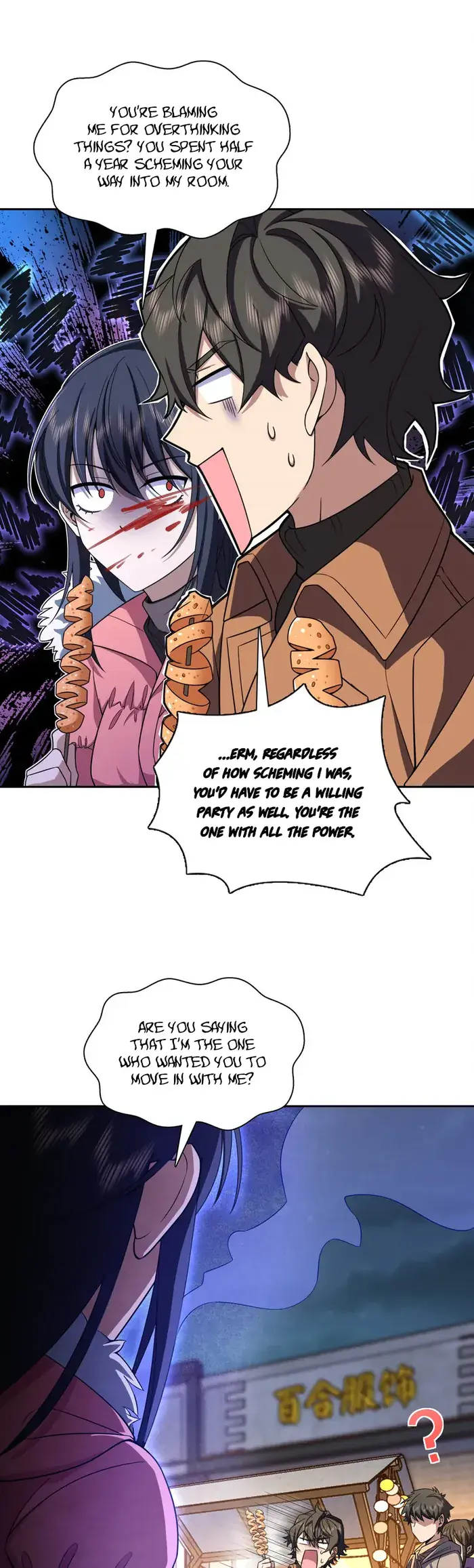 My Wife Is From a Thousand Years Ago Chapter 251 Page 18