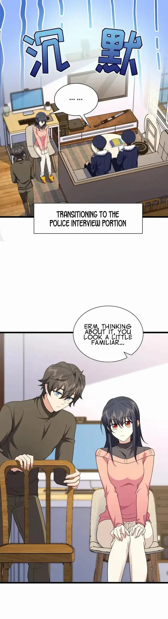My Wife Is From a Thousand Years Ago Chapter 252 Page 3