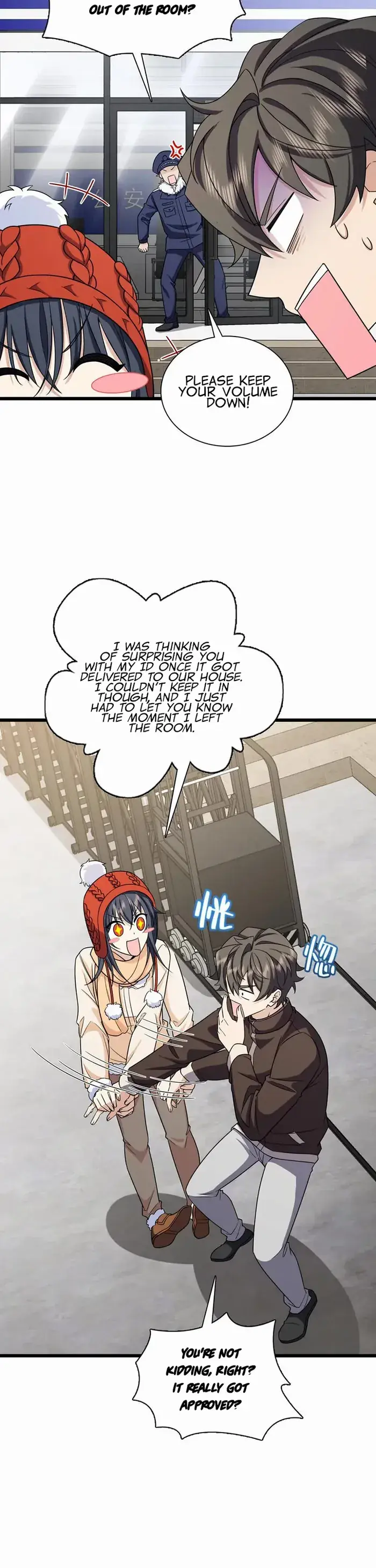 My Wife Is From a Thousand Years Ago Chapter 253 Page 23
