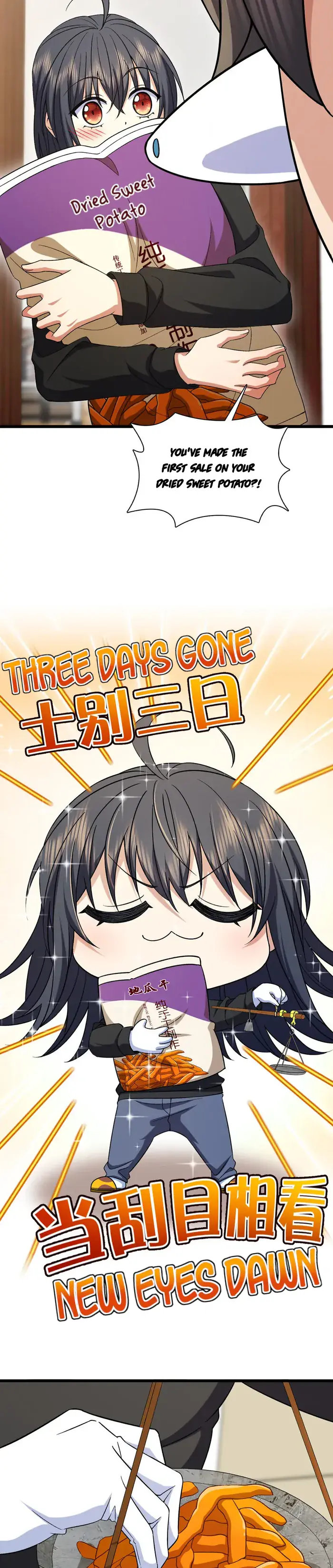 My Wife Is From a Thousand Years Ago Chapter 263 Page 9