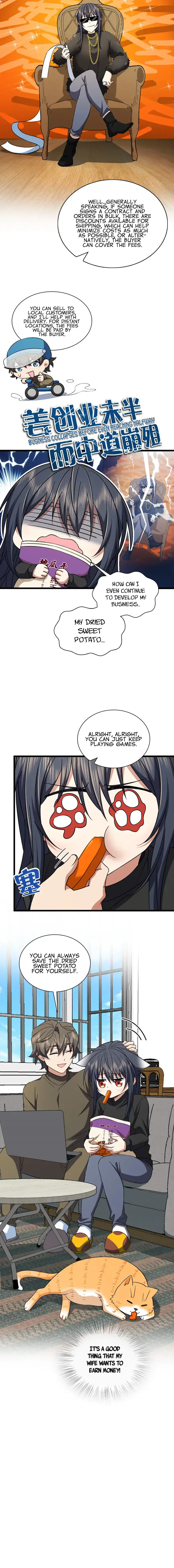 My Wife Is From a Thousand Years Ago Chapter 263 Page 12