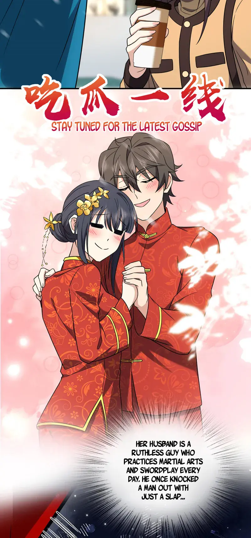 My Wife Is From a Thousand Years Ago Chapter 264 Page 31