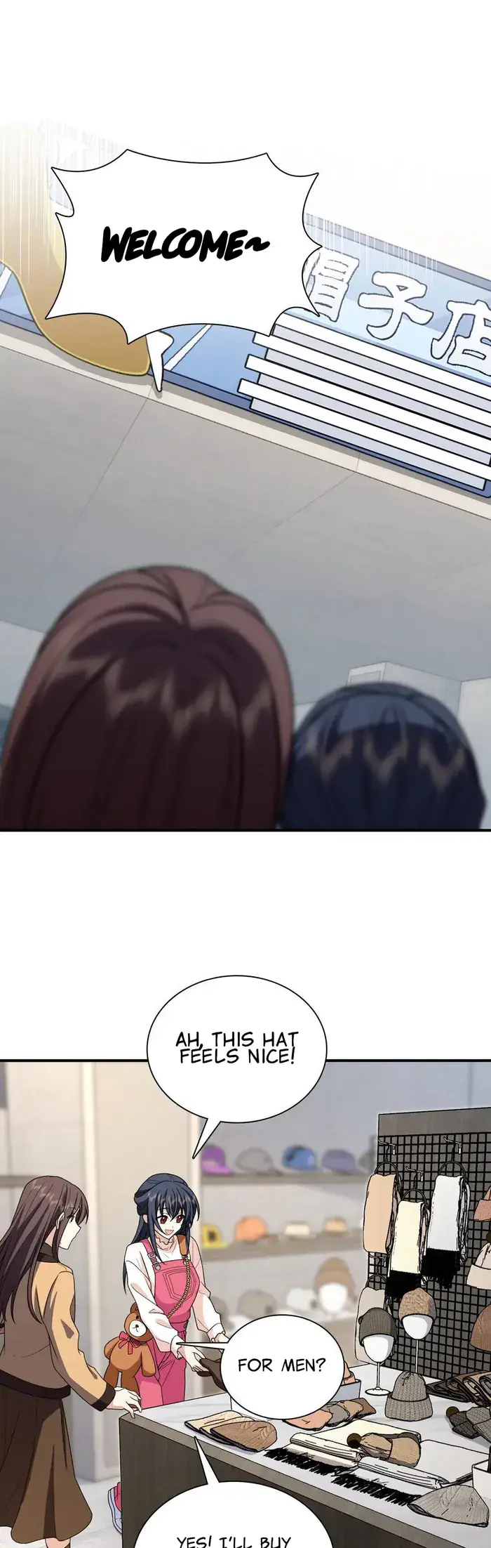 My Wife Is From a Thousand Years Ago Chapter 265 Page 19