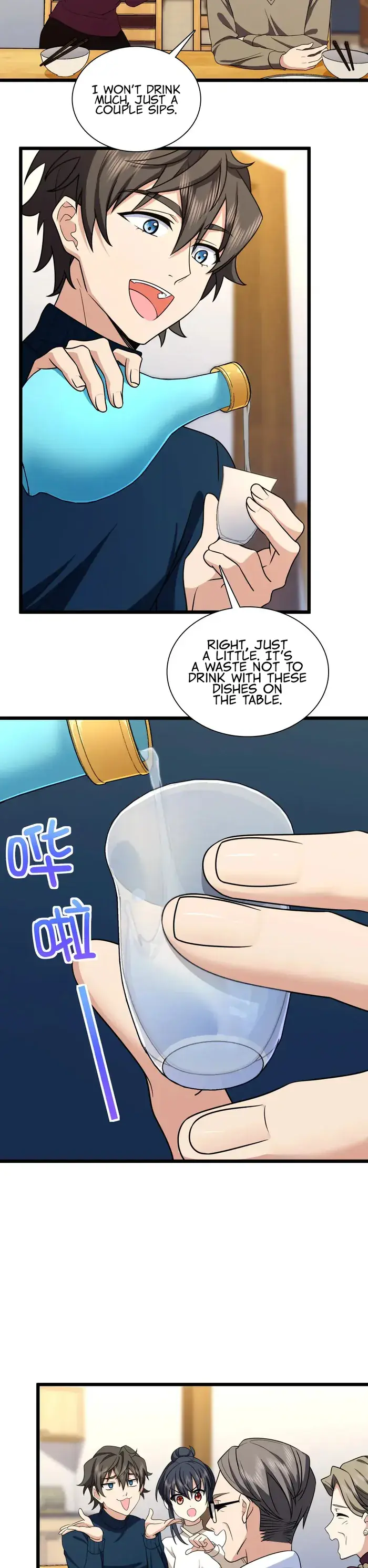My Wife Is From a Thousand Years Ago Chapter 270 Page 19