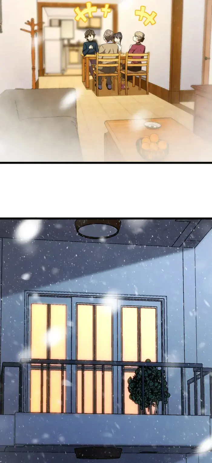 My Wife Is From a Thousand Years Ago Chapter 270 Page 21