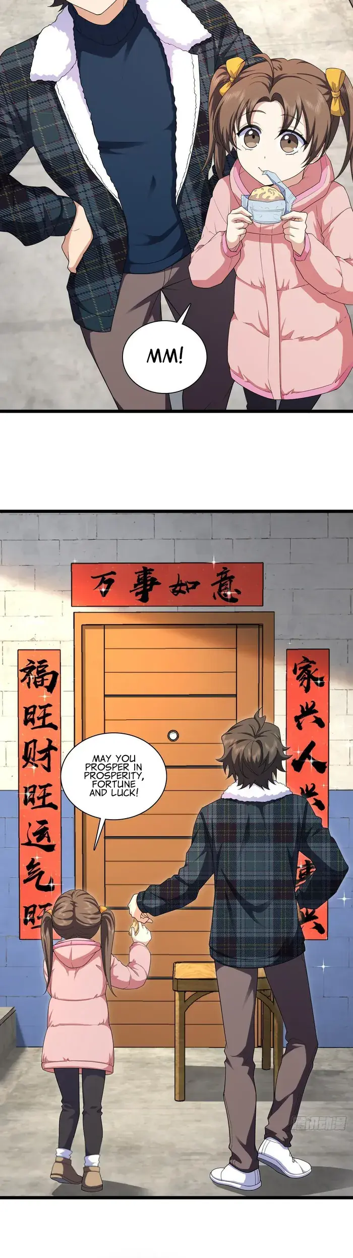 My Wife Is From a Thousand Years Ago Chapter 272 Page 7