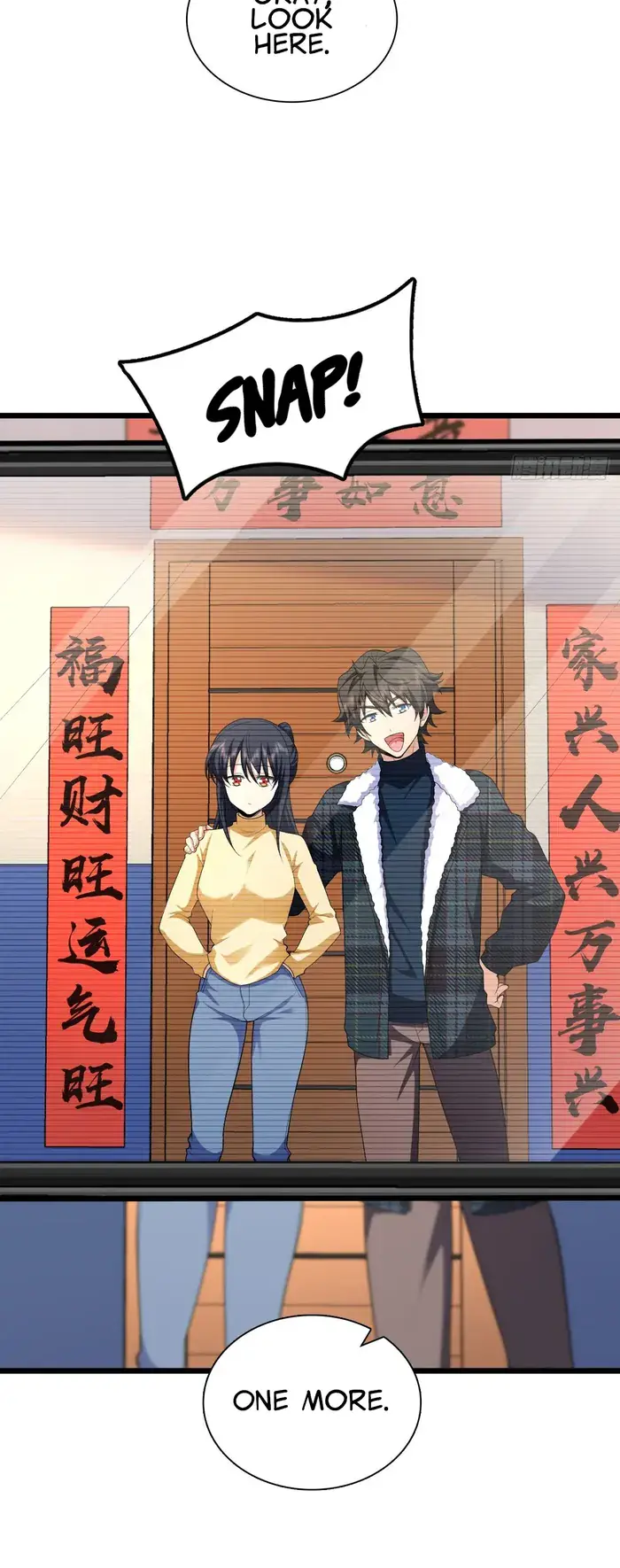 My Wife Is From a Thousand Years Ago Chapter 272 Page 11