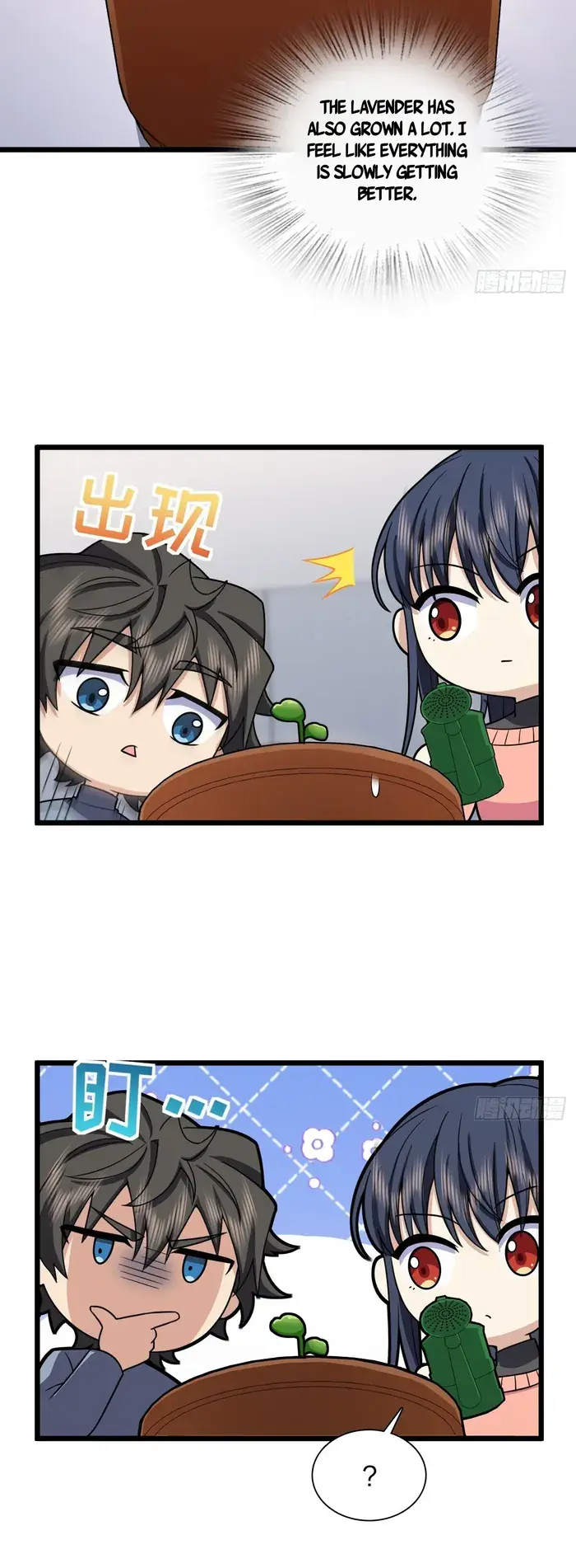 My Wife Is From a Thousand Years Ago Chapter 274 Page 12