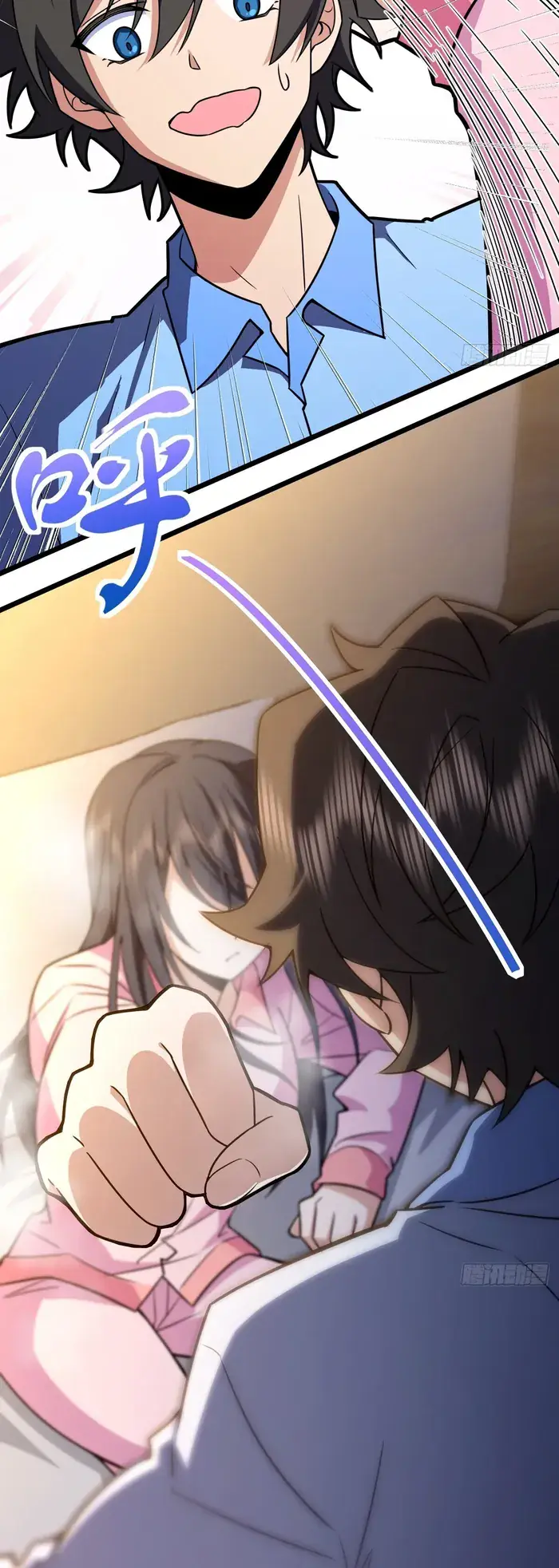 My Wife Is From a Thousand Years Ago Chapter 276 Page 19