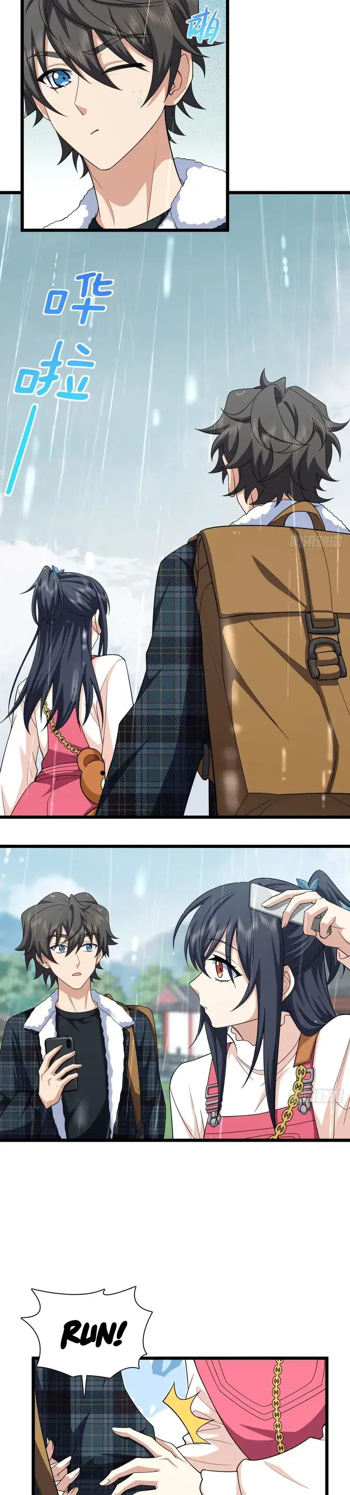 My Wife Is From a Thousand Years Ago Chapter 277 Page 21