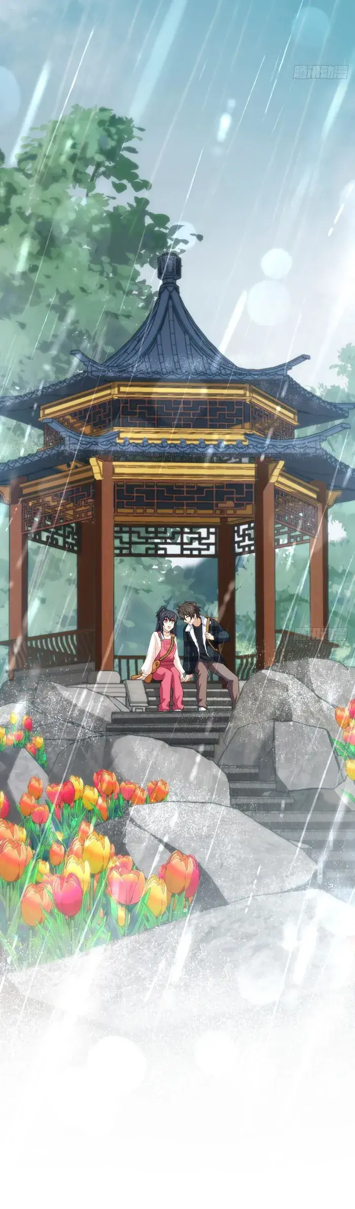 My Wife Is From a Thousand Years Ago Chapter 277 Page 23