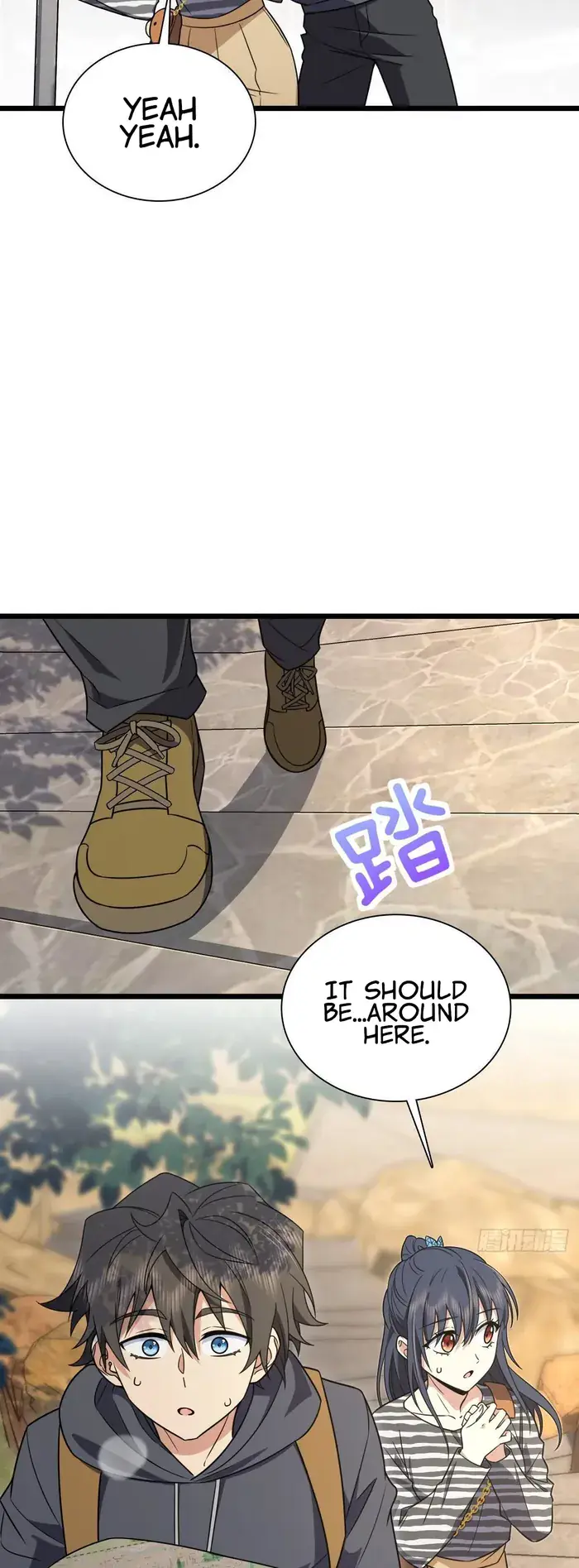 My Wife Is From a Thousand Years Ago Chapter 279 Page 6