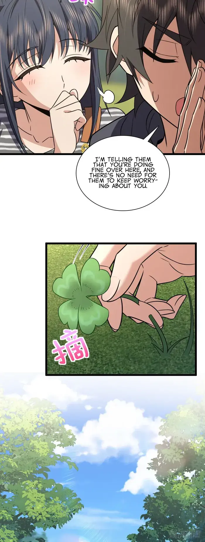 My Wife Is From a Thousand Years Ago Chapter 279 Page 16