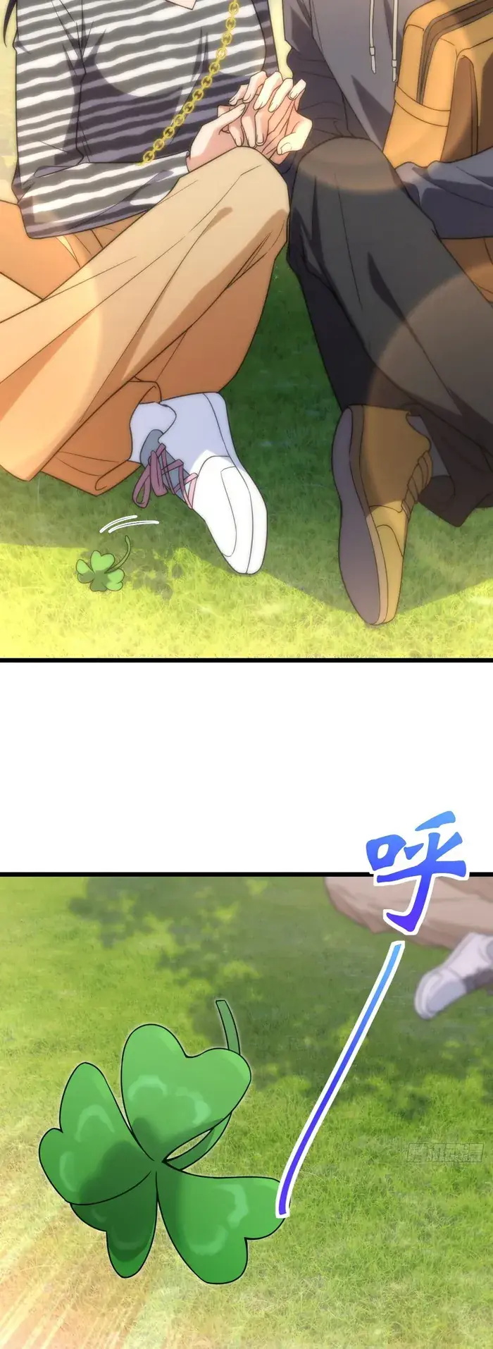 My Wife Is From a Thousand Years Ago Chapter 279 Page 22