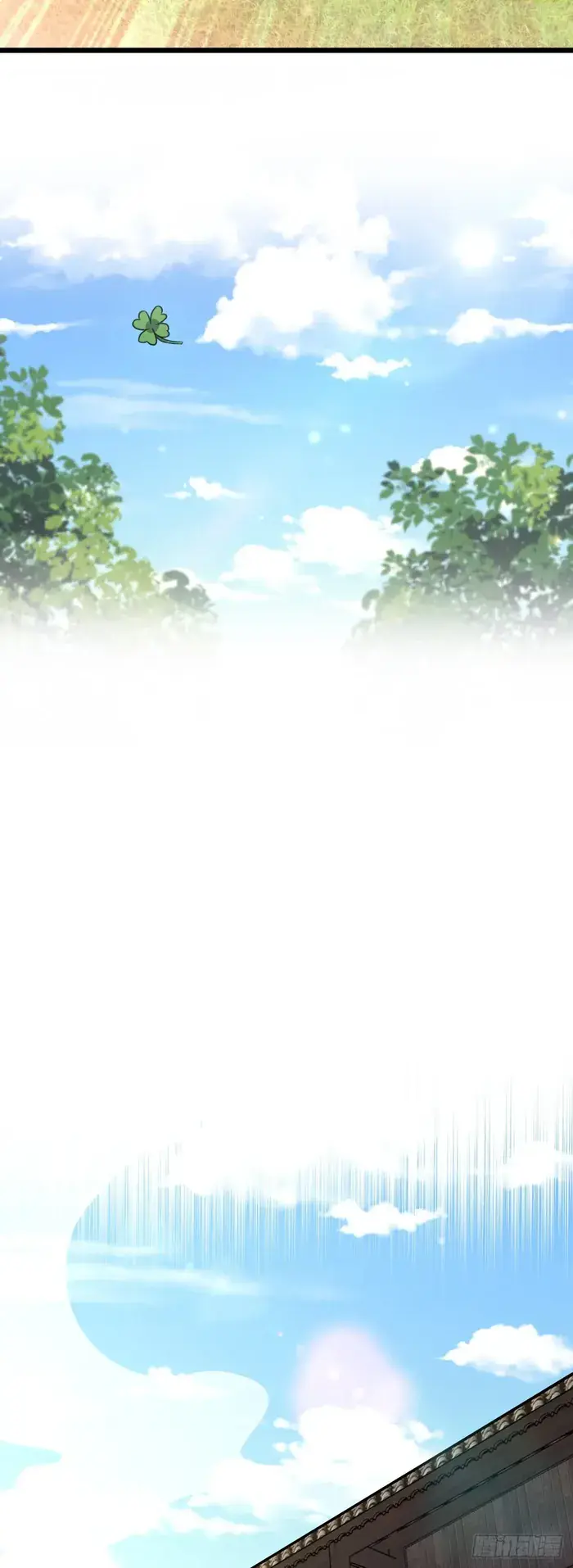 My Wife Is From a Thousand Years Ago Chapter 279 Page 23
