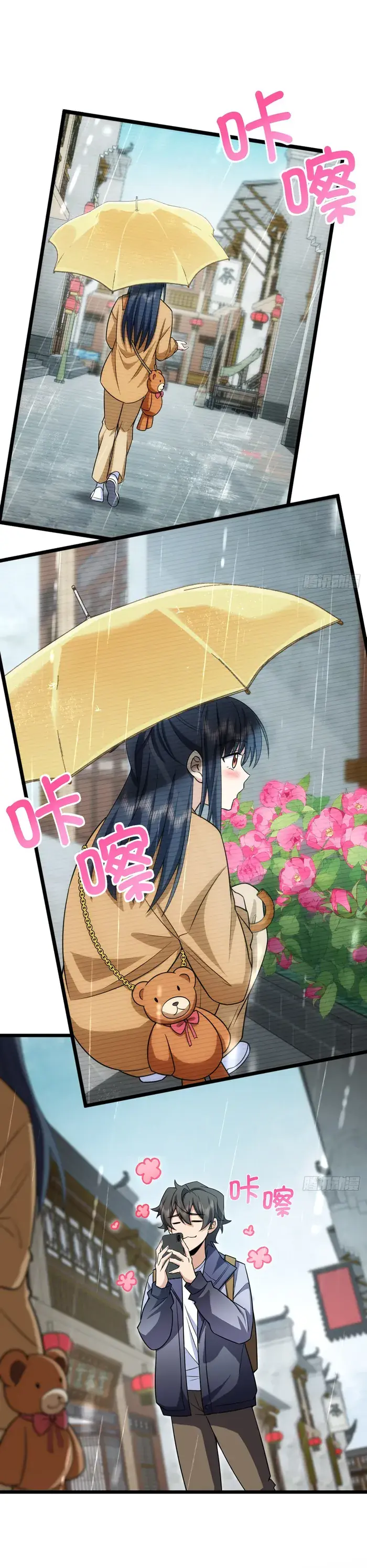 My Wife Is From a Thousand Years Ago Chapter 283 Page 2