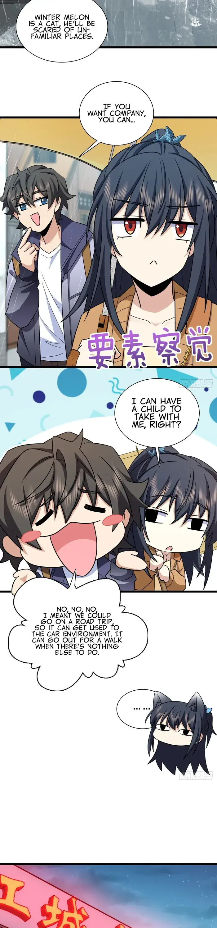 My Wife Is From a Thousand Years Ago Chapter 283 Page 11