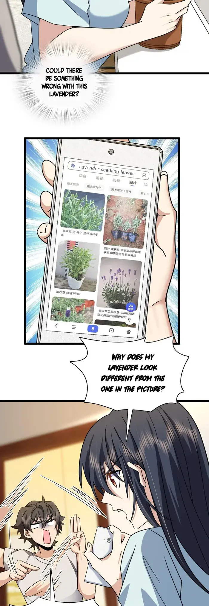My Wife Is From a Thousand Years Ago Chapter 283 Page 24