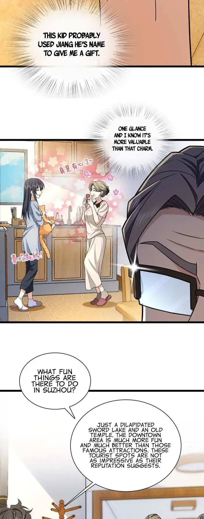 My Wife Is From a Thousand Years Ago Chapter 284 Page 18