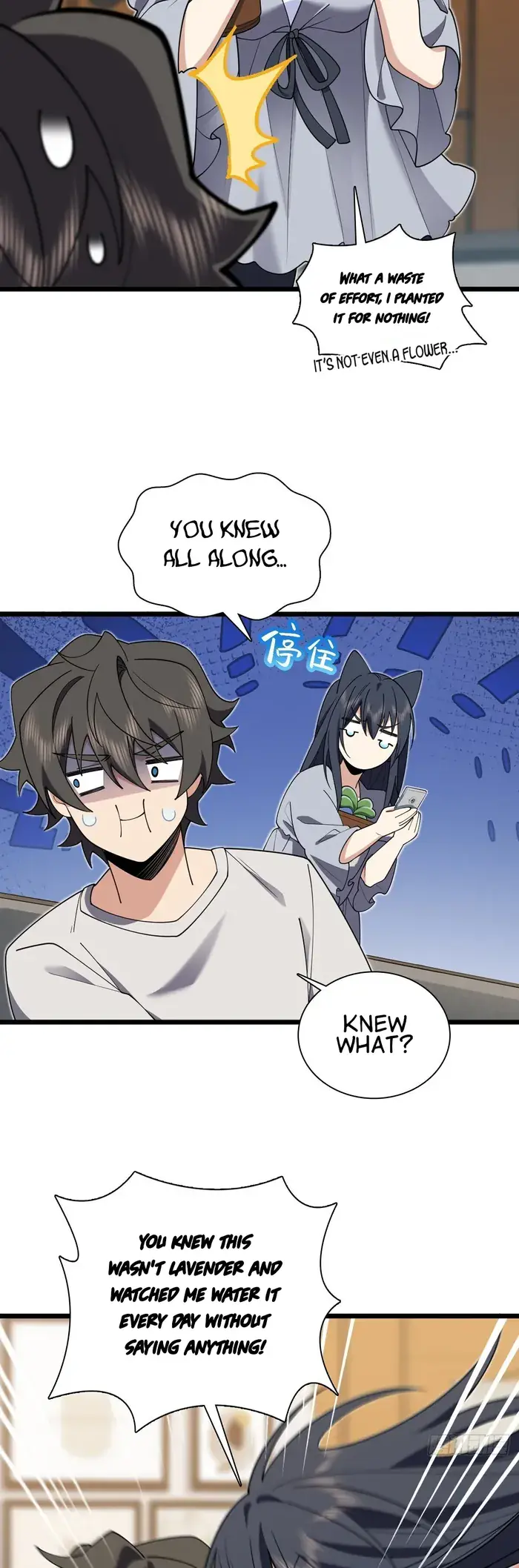 My Wife Is From a Thousand Years Ago Chapter 285 Page 9