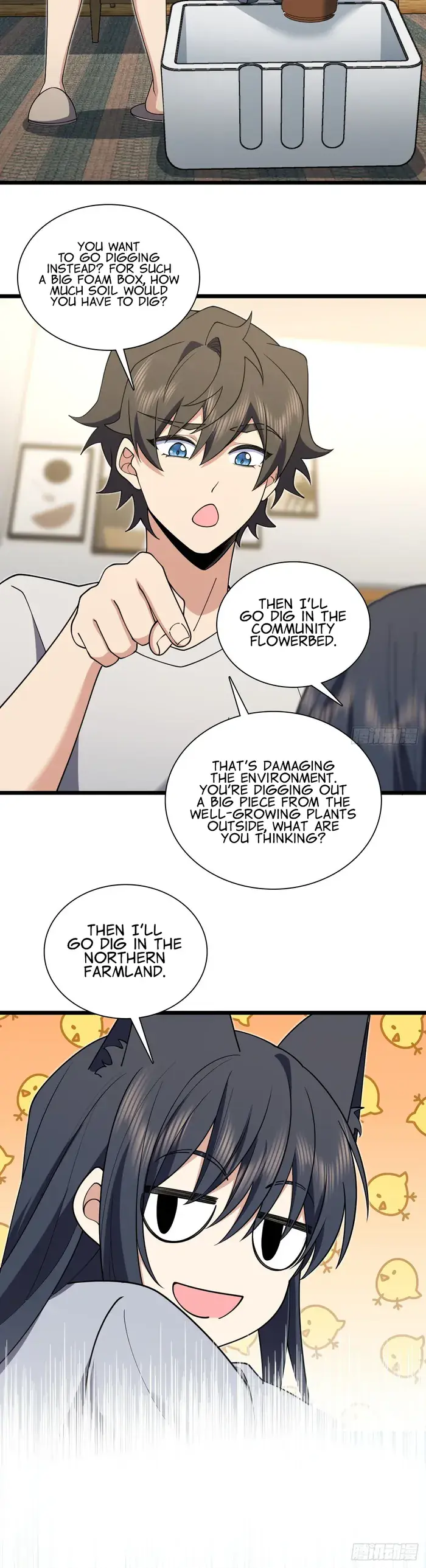 My Wife Is From a Thousand Years Ago Chapter 285 Page 13
