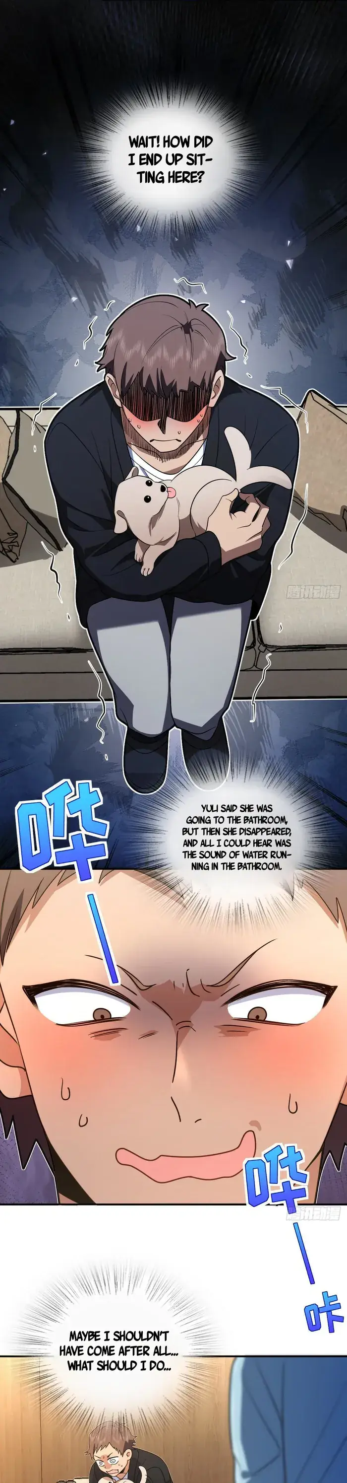 My Wife Is From a Thousand Years Ago Chapter 292 Page 5