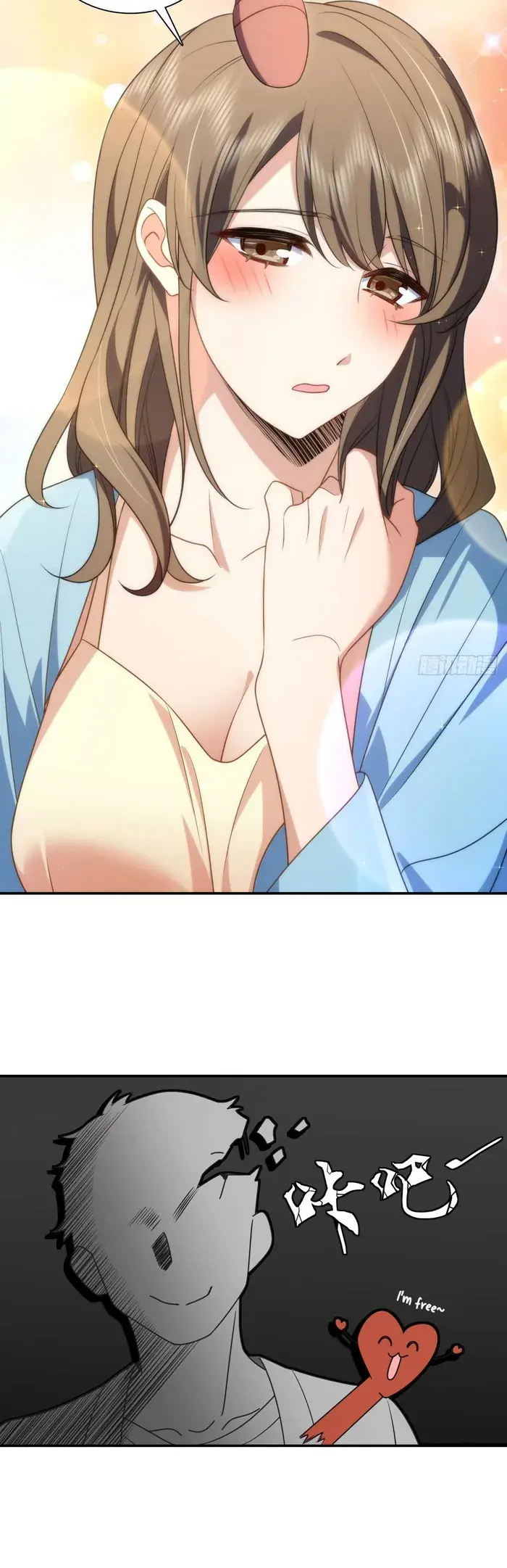 My Wife Is From a Thousand Years Ago Chapter 292 Page 7