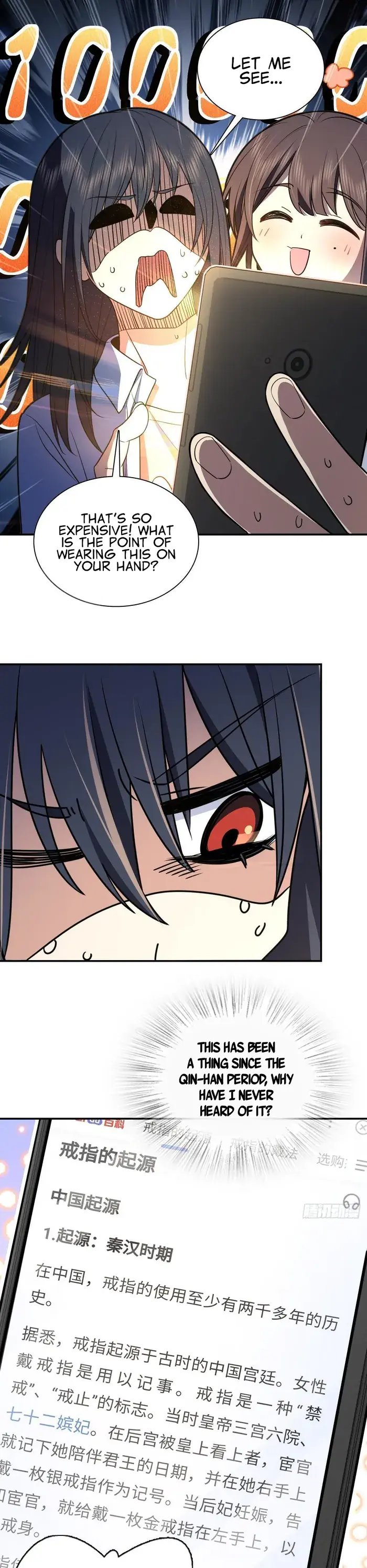 My Wife Is From a Thousand Years Ago Chapter 292 Page 23