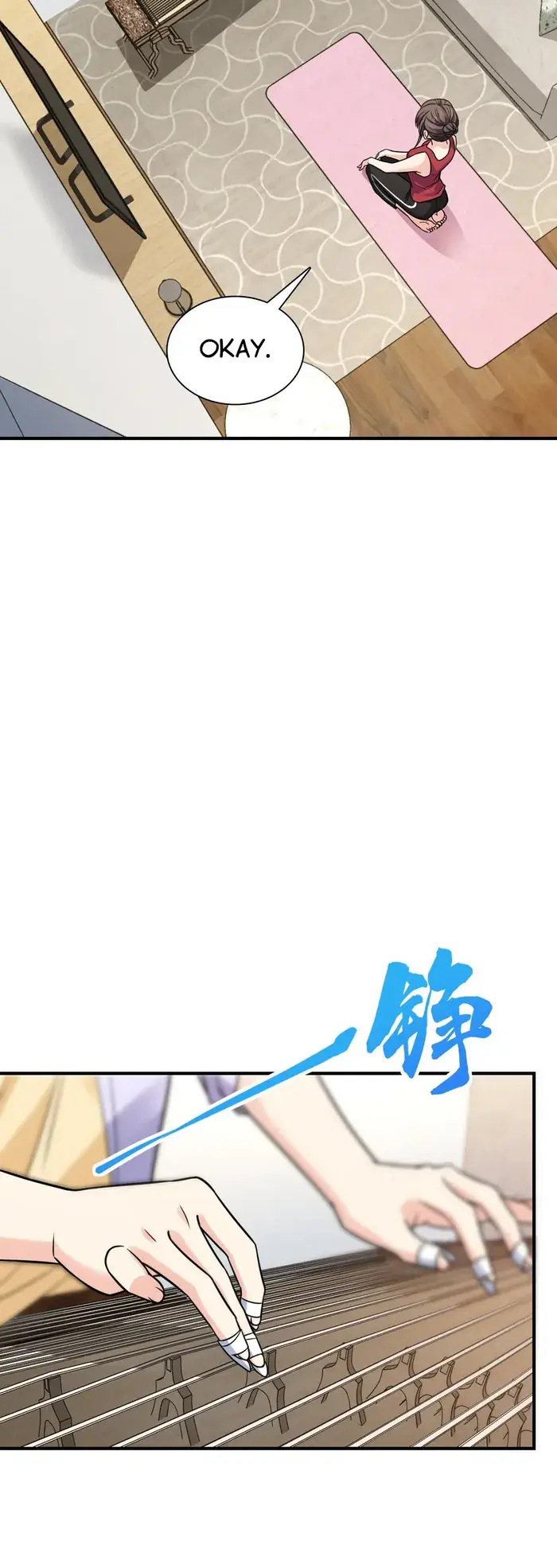 My Wife Is From a Thousand Years Ago Chapter 293 Page 7