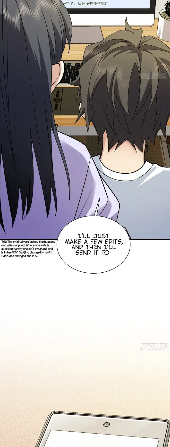 My Wife Is From a Thousand Years Ago Chapter 293 Page 15